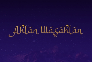 A Ahlan Wasahla Font Download