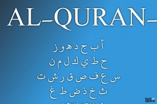AL-QURAN-ALI Font Download