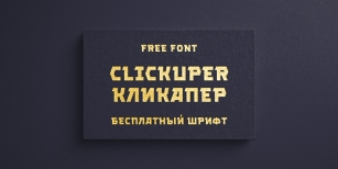 Clickuper Font Download