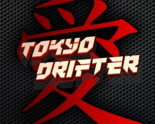 Tokyo Drifter Font Download