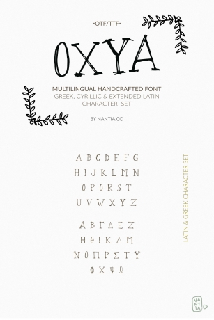 OXYA Cyrillic/Greek Handcrafted Font Font Download