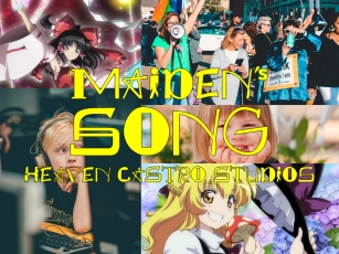 Maiden's Song Font Download