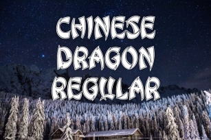 Chinese Drag Font Download