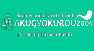Hakugyokurou 2004 Font Download