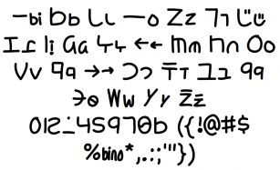 Yoshinese Font Download