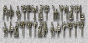 Syilloic Symbol Font Download