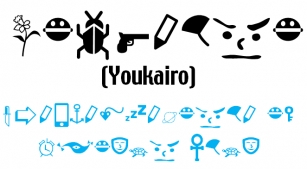 Youkair Font Download