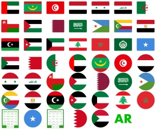 Font arabic flags Font Download