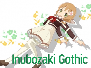 Inubozaki Gothic Font Download