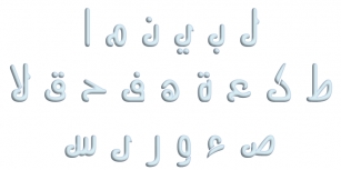 Yasmine Mutamathil Font Download