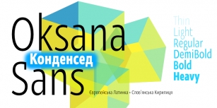 Oksana Sans Condensed Font Download