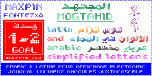 MOGTAHID MAXPIN 7 x8 LA-S Font Download