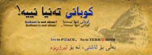 Kobani is not alone Font Download