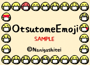 Otsutome Emoji Sample Font Download