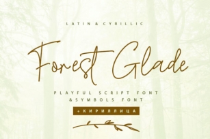 Forest Glade Font Download