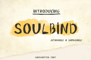 Soulbind Font Download