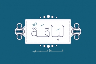 Labaqah - Arabic Typeface Font Download