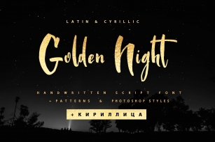 Golden Night Cyrillic  Ps styles Font Download