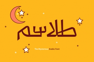 Talasem - Arabic Font Font Download