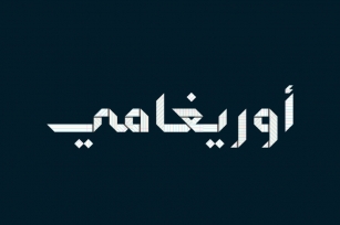 Origami - Colored Arabic Font Font Download