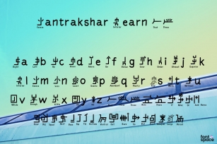 Mantrakshar Learn 02 Font Download