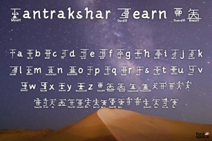 Mantrakshar Font Download