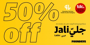 Jali Arabic Font Download