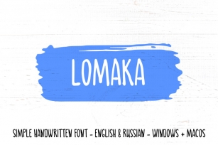 Lomaka Childish Handwritten Font, English and Russian alphabet Font Download