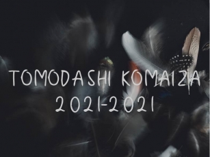 Tomodashi Komaiza Font Font Download
