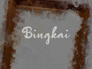 B Bingkai Font Download