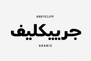 Greycliff Arabic Geometric Sans Font Download
