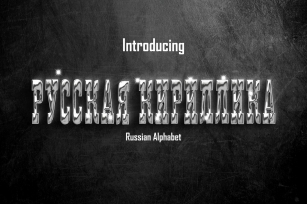 RUSSIAN-CYRILLIC Font Download