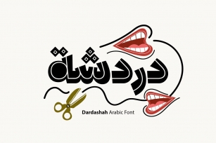 Dardashah Font Download