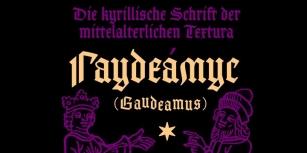 Gaudeamus Font Download