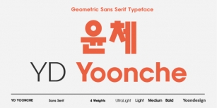 YD Yoonche Font Download