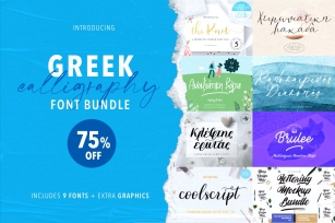 Greek calligraphy bundle Font Download