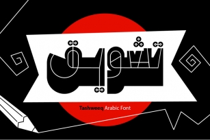 Tashweeq - Arabic Font Font Download