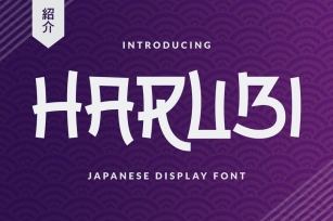 HARUBI Font Download