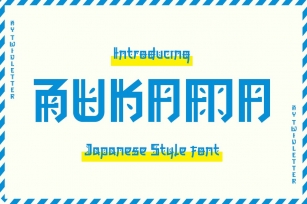 BUKAMA Faux Japanese Font Download