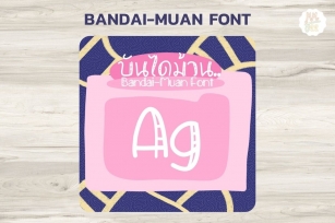 BanDai-Muan Font Download