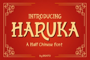 Haruka Half Chinese Font Download