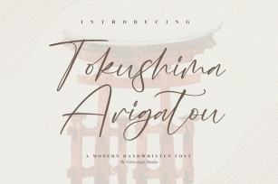 Tokushima Arigatou Font Download