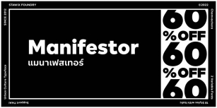 Manifestor Font Download