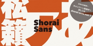 Shorai Sans Font Download