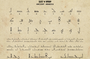 Ancient Arabica Font Download