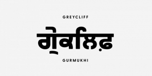 Greycliff Gurmukhi CF Font Download