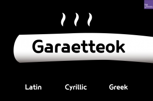 HU Garaetteok / 20% OFF Font Download