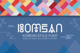 Bomsan – korean style font Font Download