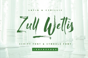 Zull Wettis Cyrillic Textured & Extras Font Download