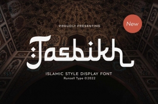 Arabic Font - Tasbikh Font Download